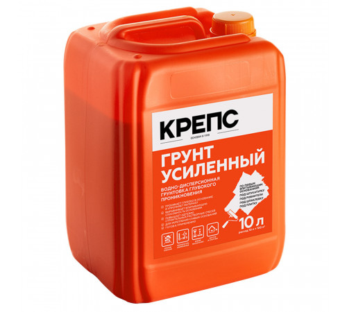 Грунт Крепс Усиленный глубокого проникновения 10 л Грунт Крепс Усиленный глубокого проникновения 10 л