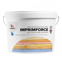 Грунт Pragmatic Imprimforce под структурные покрытия 15 кг