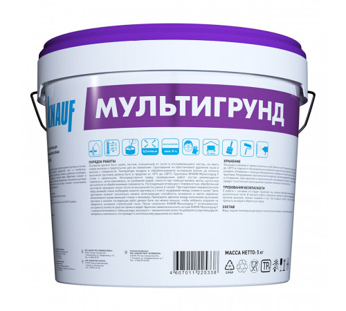 Грунт Knauf Мульти Грунд универсальный 5 кг Грунт Knauf Мульти Грунд универсальный 5 кг