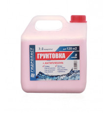 Грунт Гидроласт 3 л концентрат 1:3