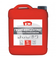 Грунт КМ 10 л концентрат 1:5