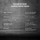Грунт Церезит СТ17 5 л концентрат 1:9