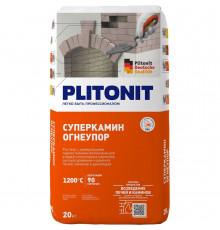 Cмесь кладочная для печей и каминов Plitonit СуперКамин ОгнеУпор серая 20 кг