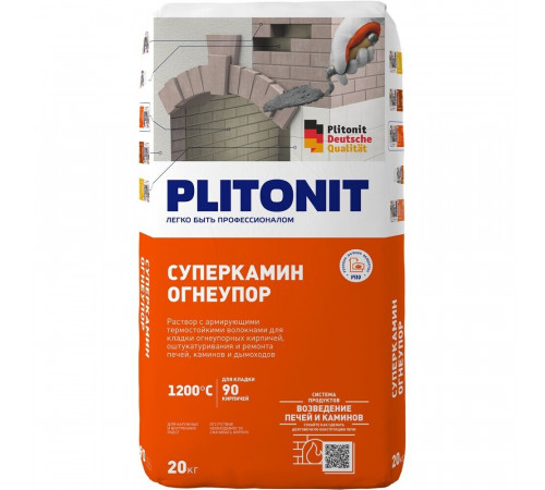 Cмесь кладочная для печей и каминов Plitonit СуперКамин ОгнеУпор серая 20 кг Cмесь кладочная для печей и каминов Plitonit СуперКамин ОгнеУпор серая 20 кг