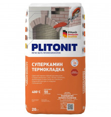Cмесь кладочная для печей и каминов Plitonit СуперКамин ТермоКладка красная 20 кг