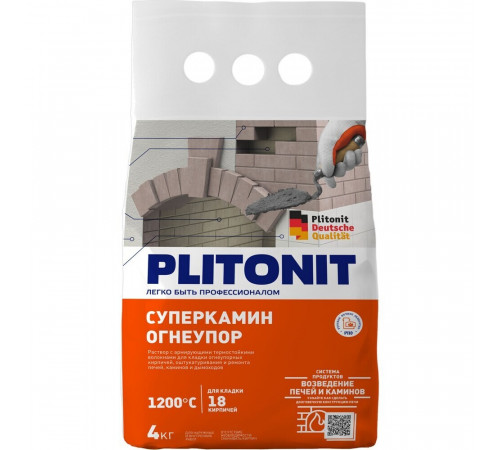 Cмесь кладочная для печей и каминов Plitonit СуперКамин ОгнеУпор серая 4 кг Cмесь кладочная для печей и каминов Plitonit СуперКамин ОгнеУпор серая 4 кг