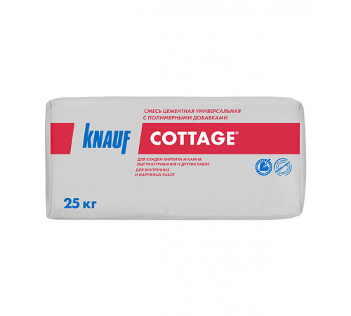 Смесь кладочная Knauf Коттедж серая 25 кг