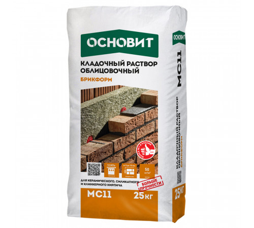 Смесь кладочная Основит Брикформ МС11 белая 010 25 кг
