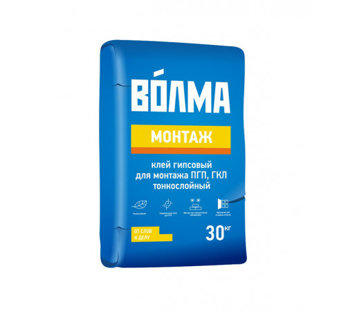 Клей для ПГП/ГКЛ/ГВЛ Волма Монтаж гипсовый 30 кг
