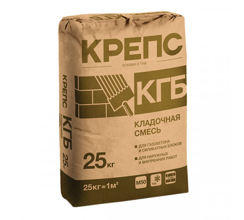 Клей для газобетона Крепс КГБ 25 кг Клей для газобетона Крепс КГБ 25 кг