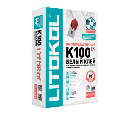 Клей для плитки/ керамогранита/ камня Litokol Hyperflex K100 эластичный белый класс C2 TE S2 20 кг