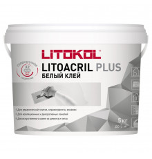 Клей для плитки Litokol Litoacril Plus готовый 5 кг