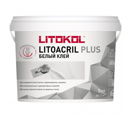 Клей для плитки Litokol Litoacril Plus готовый 5 кг Клей для плитки Litokol Litoacril Plus готовый 5 кг
