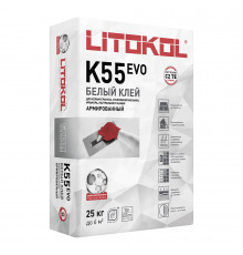 Клей для плитки/ керамогранита/ мозаики/ камня Litokol LitoPlus K55 белый класс C2 TE 25 кг