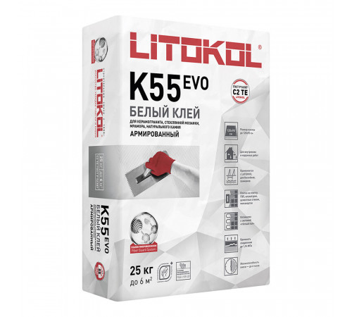 Клей для плитки/ керамогранита/ мозаики/ камня Litokol LitoPlus K55 белый класс C2 TE 25 кг Клей для плитки/ керамогранита/ мозаики/ камня Litokol LitoPlus K55 белый класс C2 TE 25 кг