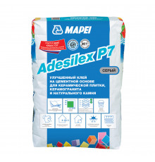 Клей для плитки/ керамогранита/ камня Mapei Adesilex P7 высокопрочный серый класс C2 T 25 кг