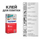 Клей для плитки/ керамогранита/ мозаики Plitonit В Профи серый класс C1 T 25 кг