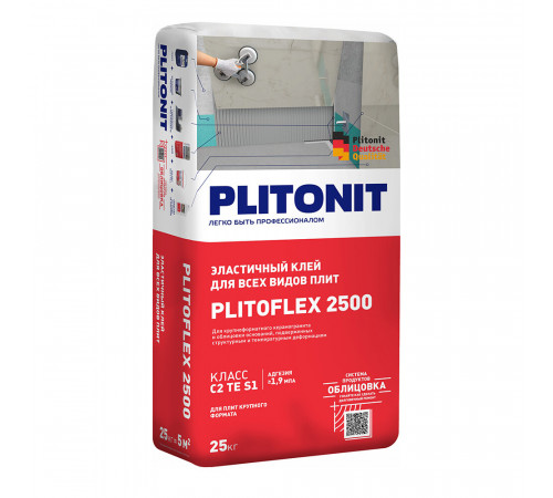 Клей для плитки/ керамогранита/ камня Plitonit PlitoFlex 2500 эластичный серый класс C2 TE S1 25 кг Клей для плитки/ керамогранита/ камня Plitonit PlitoFlex 2500 эластичный серый класс C2 TE S1 25 кг