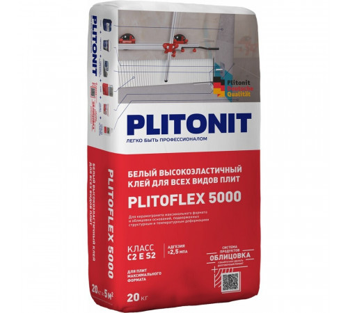 Клей для плитки/ керамогранита/ клинкера Plitonit PlitoFlex 5000 эластичный белый класс C2 E S2 20 кг