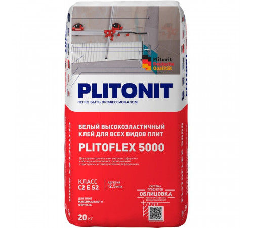 Клей для плитки/ керамогранита/ клинкера Plitonit PlitoFlex 5000 эластичный белый класс C2 E S2 20 кг