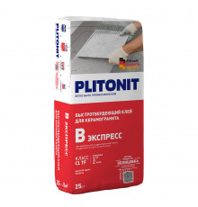 Клей для плитки/ керамогранита/ камня Plitonit В Экспресс Вб быстротвердеющий серый класс C1 TF 25 кг