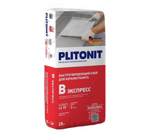 Клей для плитки/ керамогранита/ камня Plitonit В Экспресс Вб быстротвердеющий серый класс C1 TF 25 кг