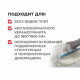 Клей для плитки/ керамогранита/ камня Plitonit PlitoFlex 2500 эластичный серый класс C2 TE S1 25 кг