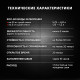 Клей для плитки/ керамогранита/ камня Церезит СМ 14 Extra усиленный с армирующими волокнами серый класс C2 T 25 кг