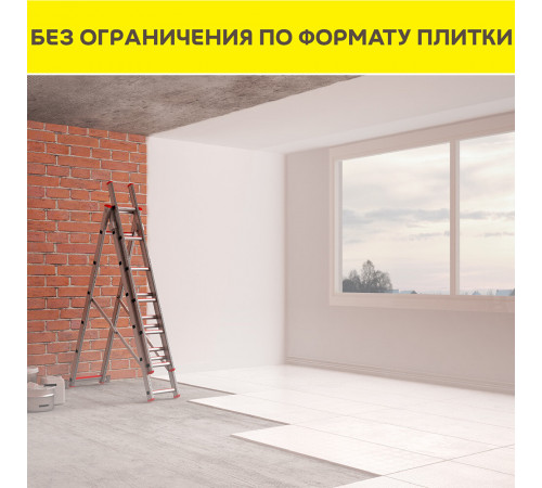 Клей для плитки/ керамогранита/ камня Vetonit Comfort S2 Flex высокоэластичный серый класс C2 E S2 25 кг Клей для плитки/ керамогранита/ камня Vetonit Comfort S2 Flex высокоэластичный серый класс C2 E S2 25 кг