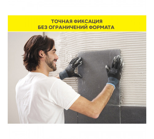 Клей для плитки/ керамогранита/ камня Vetonit Comfort Extreme Fix белый класс C2 TE S1 20 кг