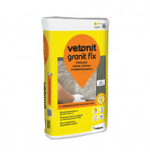Клей для плитки/ керамогранита/ мозаики Vetonit Granit fix серый класс C2 T 25 кг
