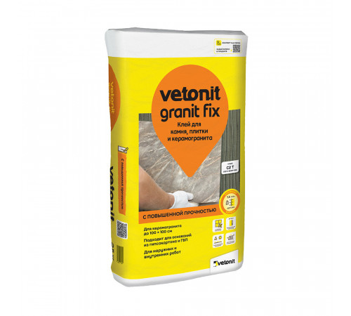 Клей для плитки/ керамогранита/ мозаики Vetonit Granit fix серый класс C2 T 25 кг
