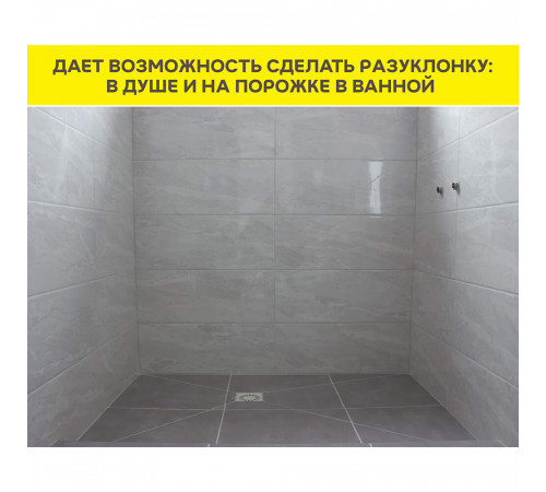 Клей для плитки и керамогранита Vetonit Easy fix + серый класс C1 T 25 кг Клей для плитки и керамогранита Vetonit Easy fix + серый класс C1 T 25 кг