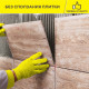 Клей для плитки/ керамогранита/ мозаики Vetonit Granit fix серый класс C2 T 25 кг