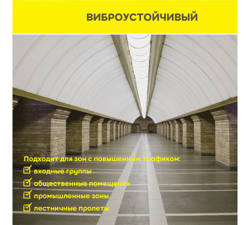 Клей для плитки/ керамогранита/ камня Vetonit Comfort S2 Flex высокоэластичный серый класс C2 E S2 25 кг Клей для плитки/ керамогранита/ камня Vetonit Comfort S2 Flex высокоэластичный серый класс C2 E S2 25 кг