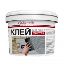 Клей цементный White Hills Экстра 7 кг