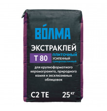 Клей для плитки/ керамогранита/ камня Волма Экстраклей серый класс C2 TE 25 кг