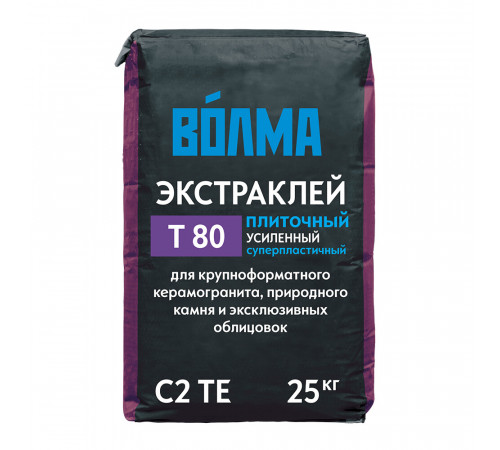 Клей для плитки/ керамогранита/ камня Волма Экстраклей серый класс C2 TE 25 кг Клей для плитки/ керамогранита/ камня Волма Экстраклей серый класс C2 TE 25 кг