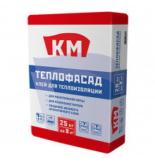 Клей для теплоизоляции КМ Теплофасад 25 кг