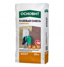 Клей для пенополистирола и минеральной ваты Основит Каверпликс АC117 25 кг