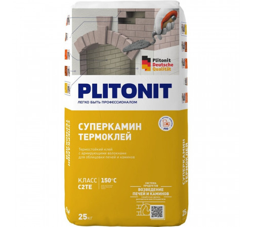 Клей для печей и каминов Plitonit СуперКамин ТермоКлей серый 25 кг Клей для печей и каминов Plitonit СуперКамин ТермоКлей серый 25 кг