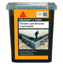 Краситель для бетона для кладочных и штукатурных смесей Sika SikaCem-1 черный 1 кг