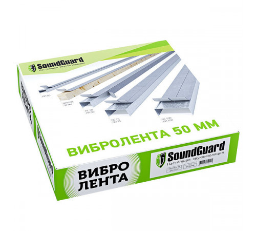Лента вибродемпфирующая SoundGuard самоклеящаяся 50х4 мм 12 м Лента вибродемпфирующая SoundGuard самоклеящаяся 50х4 мм 12 м
