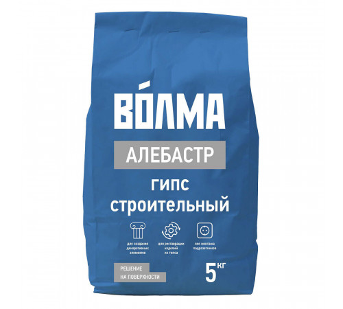 Гипс строительный алебастр Волма 5 кг Гипс строительный алебастр Волма 5 кг
