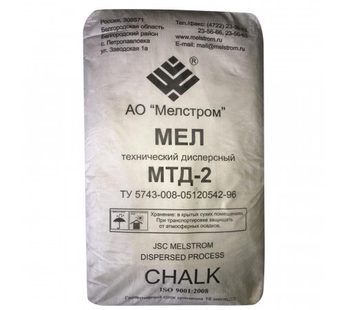 Мел МТД-2 30 кг Мел МТД-2 30 кг