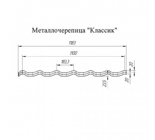 Металлочерепица 1,18х3,6 м 0,5 мм Grand Line Классик графитово-серая RAL 7024 матовая satin matt Металлочерепица 1,18х3,6 м 0,5 мм Grand Line Классик графитово-серая RAL 7024 матовая satin matt