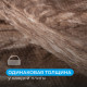 Шумоизоляция АкустиKnauf Плита 50х610х1230 мм 12 кв.м