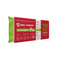 Утеплитель Роквул Лайт Баттс Скандик 150х600х1200 мм 3,6 кв.м
