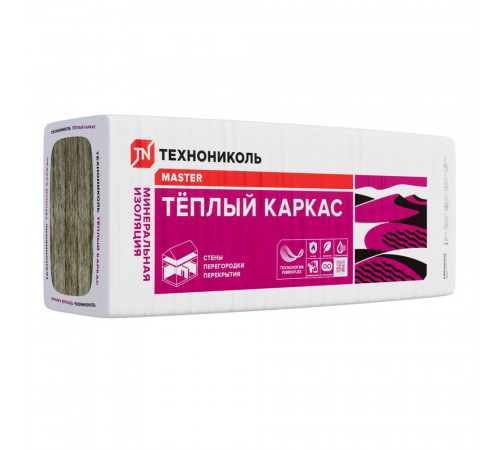 Утеплитель Технониколь Теплый каркас 50х610х1200 мм 7,32 кв.м