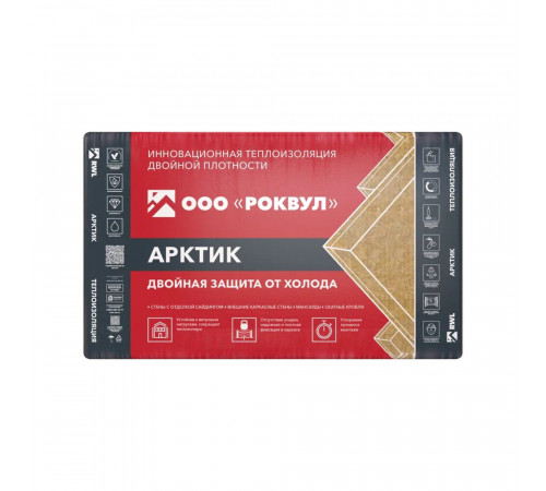 Утеплитель Роквул Арктик 100х600х1000 мм 3 кв.м Утеплитель Роквул Арктик 100х600х1000 мм 3 кв.м